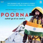 Poorna - Hriday Gattani Song Download